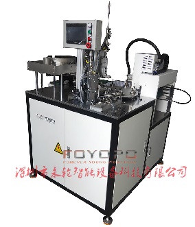 電子煙激光打標機.jpg