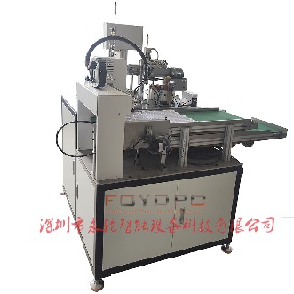 電子（zǐ）煙激光打標機.jpg