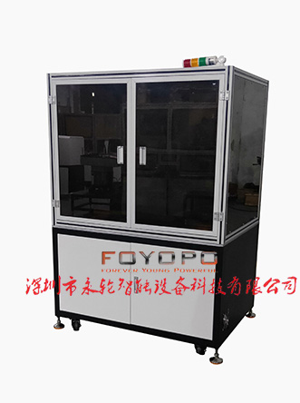 电子烟摆盘机.jpg 电子烟摆盘机.jpg