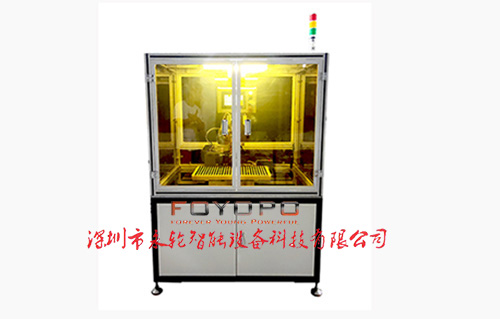 电子烟摆盘机.jpg 电子烟摆盘机.jpg